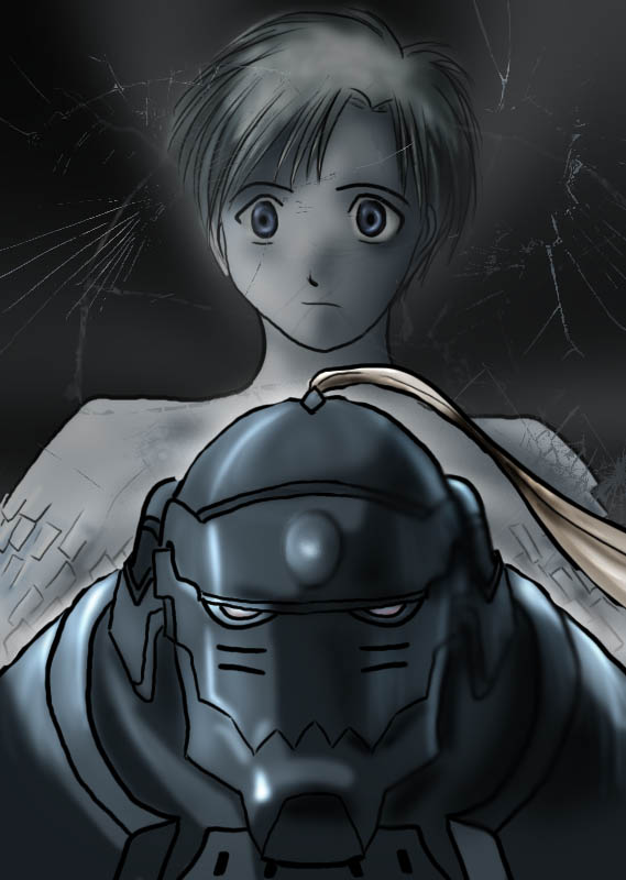 Fragment of Your Imagination