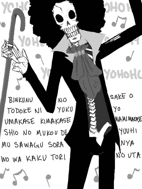 .:+Brook - Bink's Sake+:.