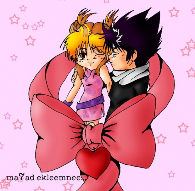 Hiei's About To Kiss...