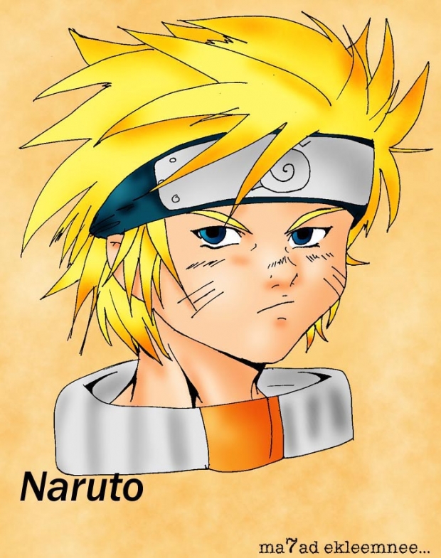 Naruto In My Way