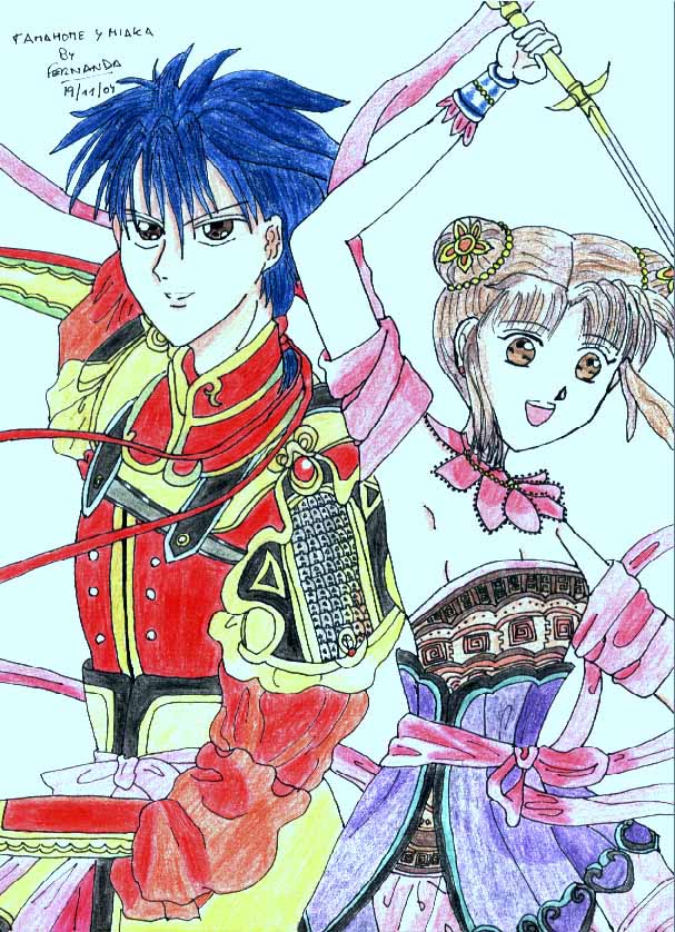 Miaka &amp; Tamahome