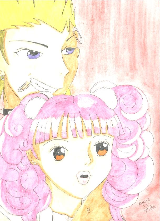 Paradise Kiss