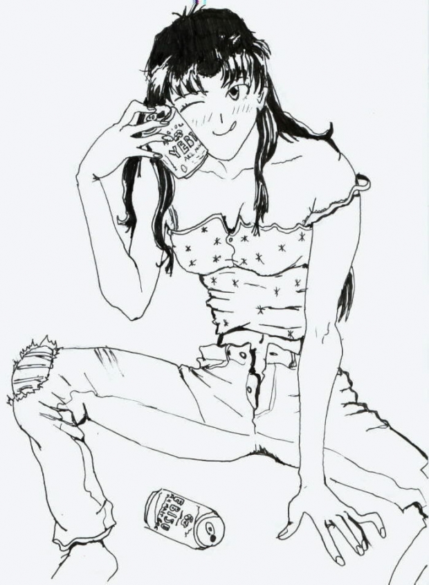 Misato