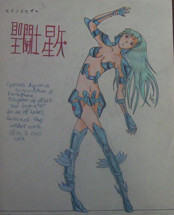 Cypress Aquarius - Persephone