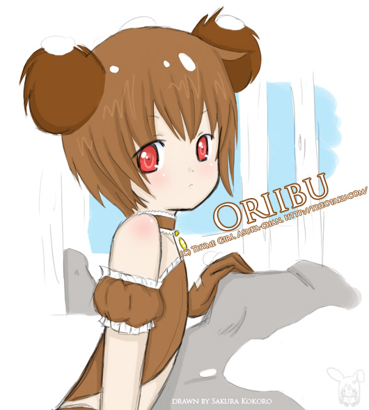 Oriibu~~