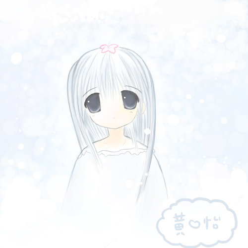 Snow Spirit