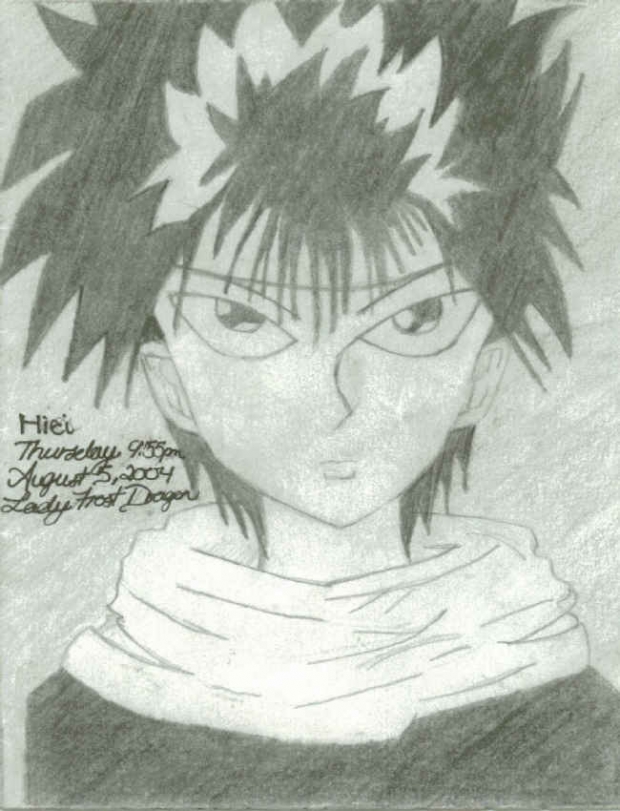 Hiei