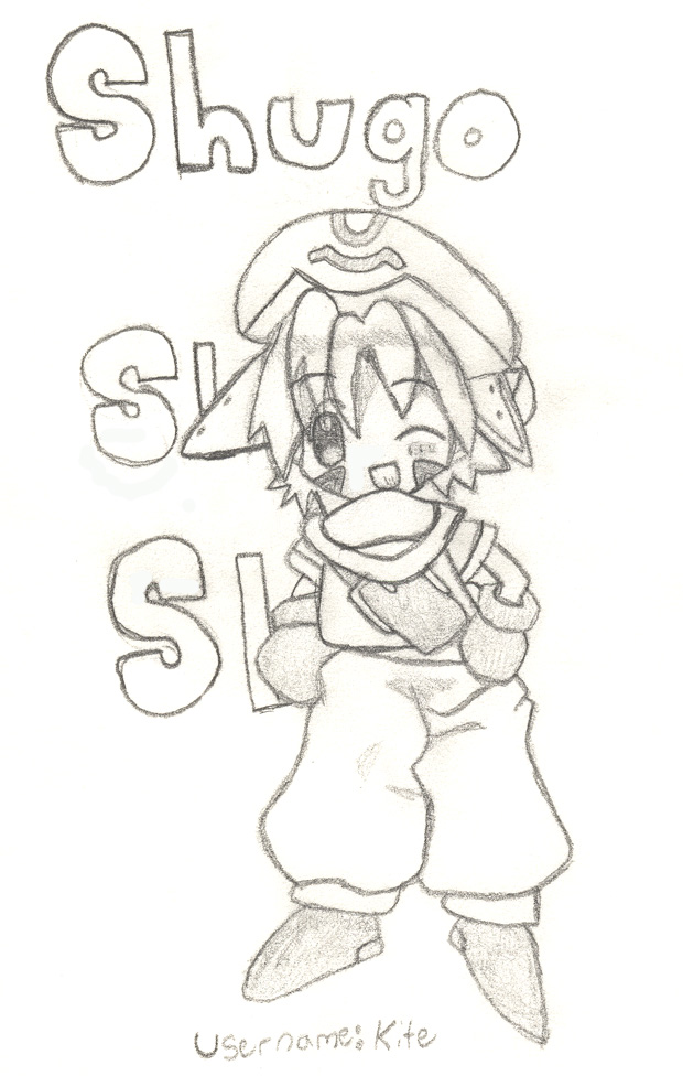 Chibi Shugo/Kite