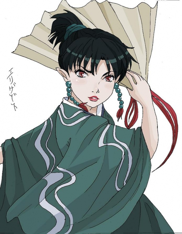 Kagura Of The Wind