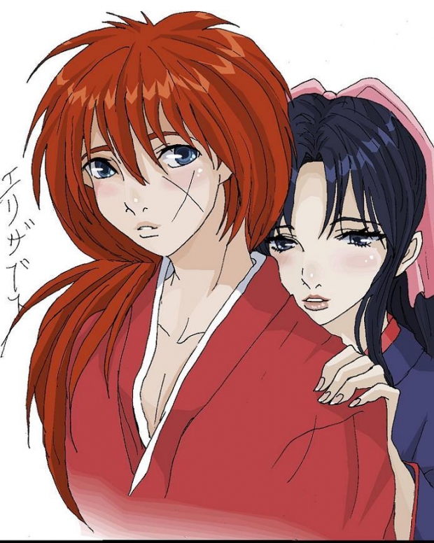 Kenshin And Kaoru