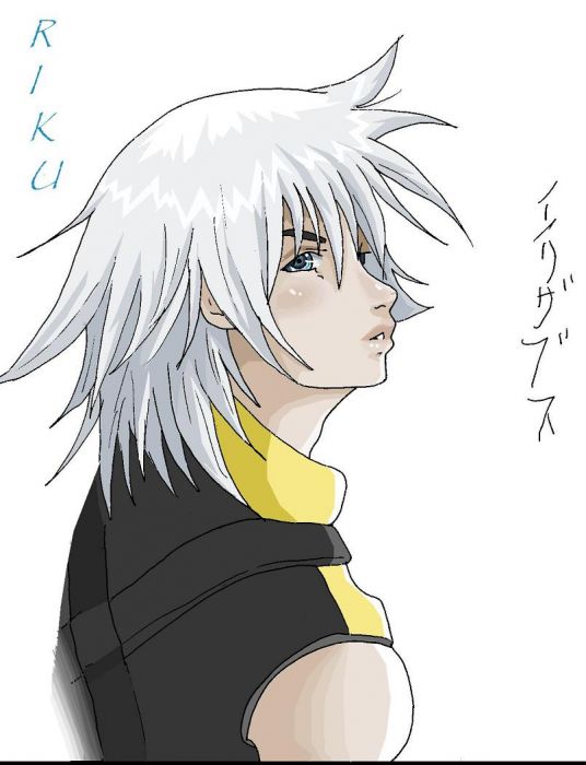 Riku