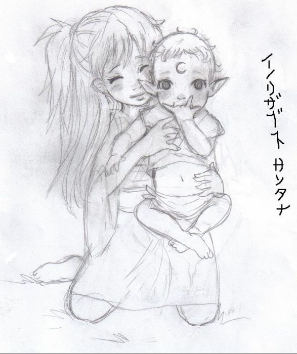 Rin And Sazume Sloppy Copy