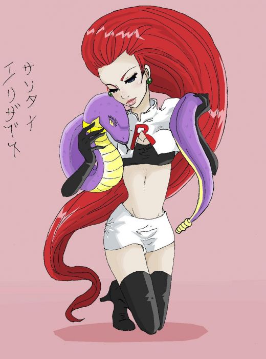 Jessie The Snake Charmer