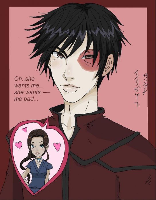 Zuko Luvs Katara