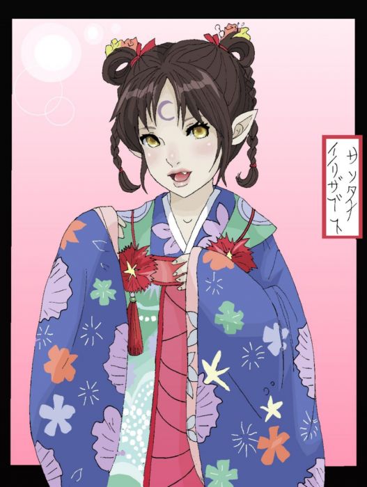 Little Princess Sazume