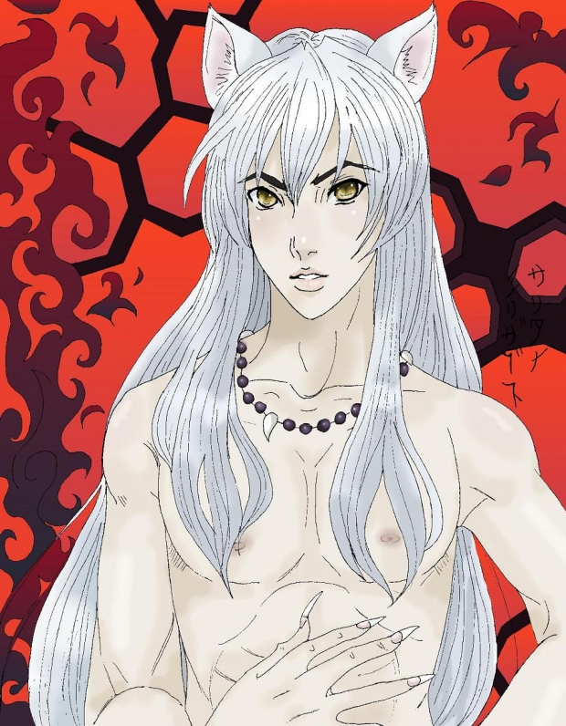 Im too sexy for my shirt