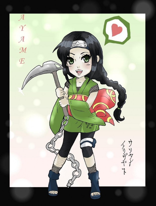 Ayame :trade wth kunoichi-mai-chan
