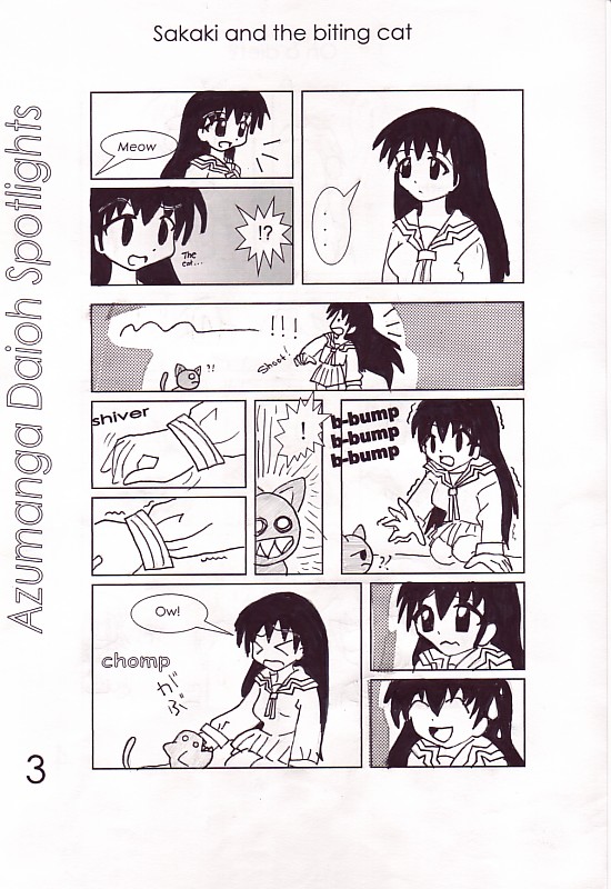 Azumanga Daioh Spotlights (1)