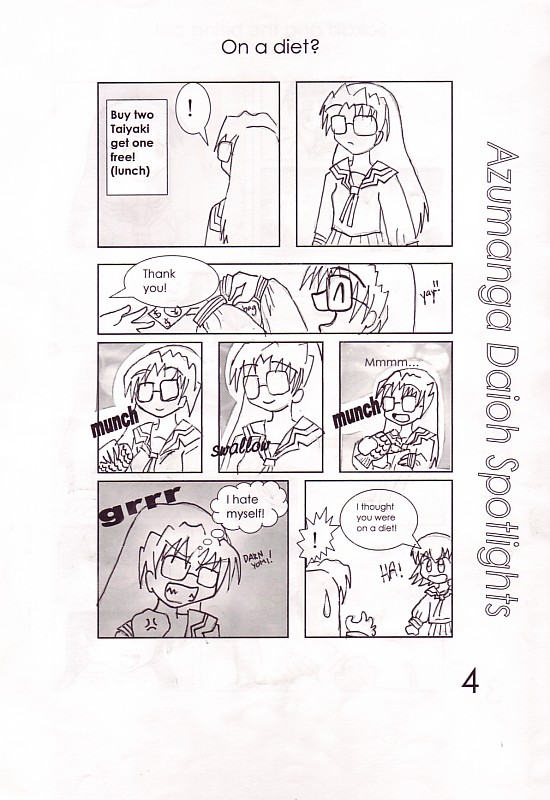 Azumanga Daioh Spotlights (2)