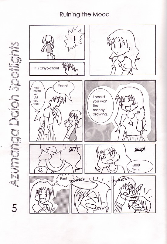 Azumanga Daioh Spotlights (3)