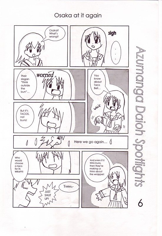 Azumanga Daioh Spotlights (4)