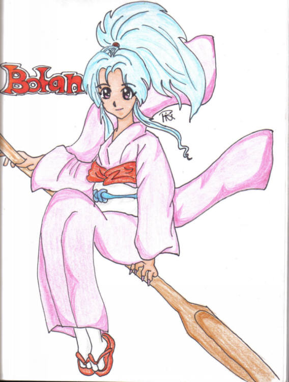 Botan