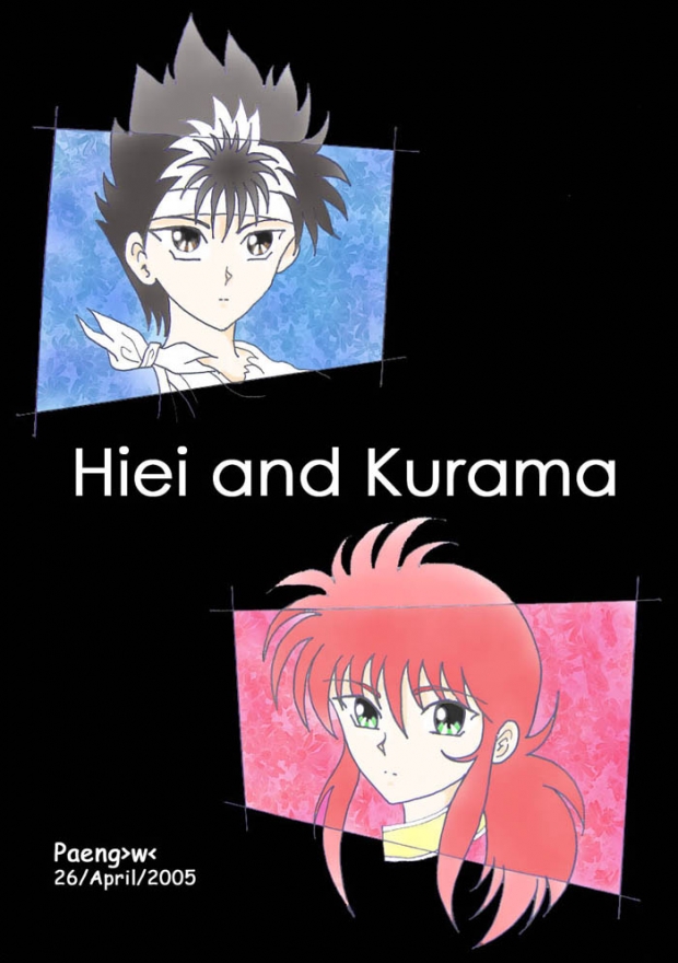 Hiei-kurama