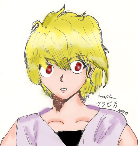 The Last Of The Kurutas