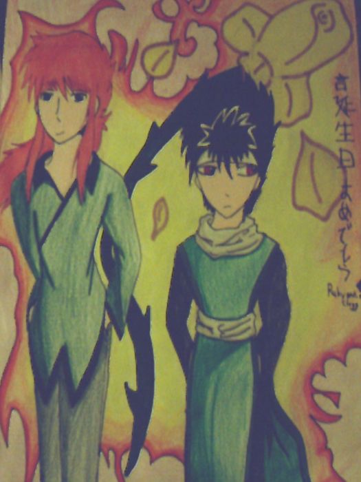 Kurama And Hiei