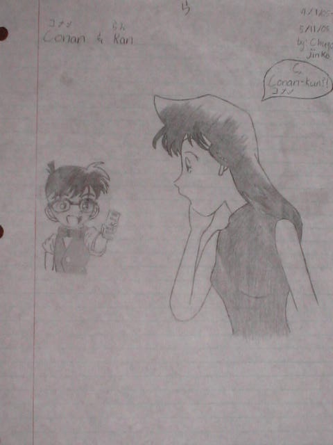 Conan-kun?!