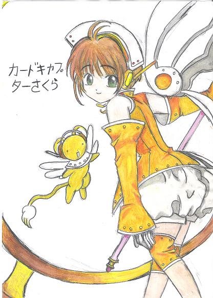 Sakura Metallica N Kero