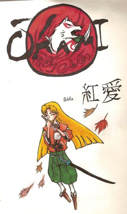 Okami Try #1