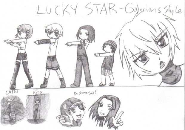 Galerians Lucky star