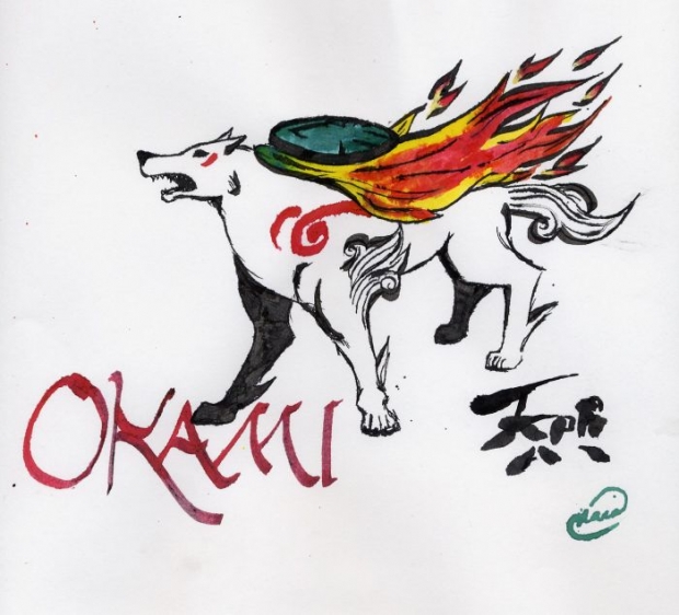 Amaterasu