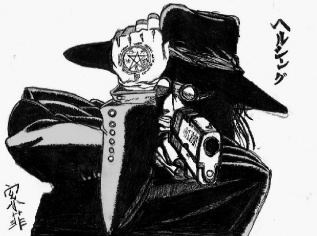 Alucard Gun