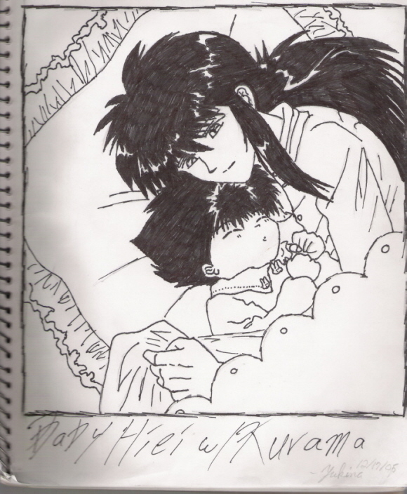 Kurama And Baby Hiei