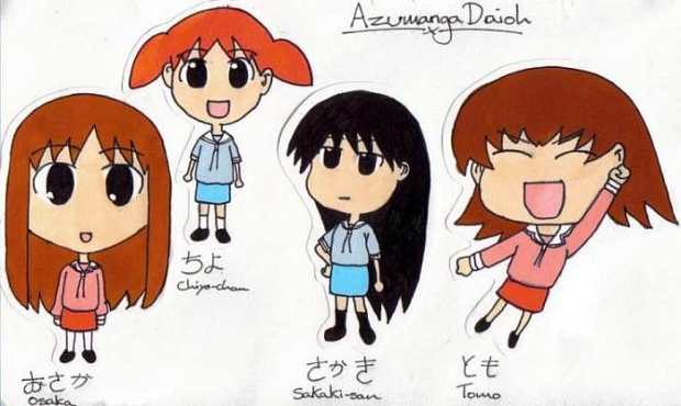 Azumanga Daioh Girls