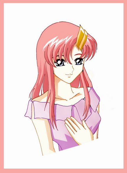 Lacus