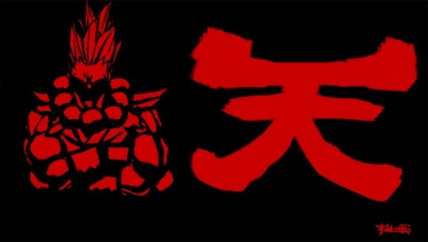 Akuma