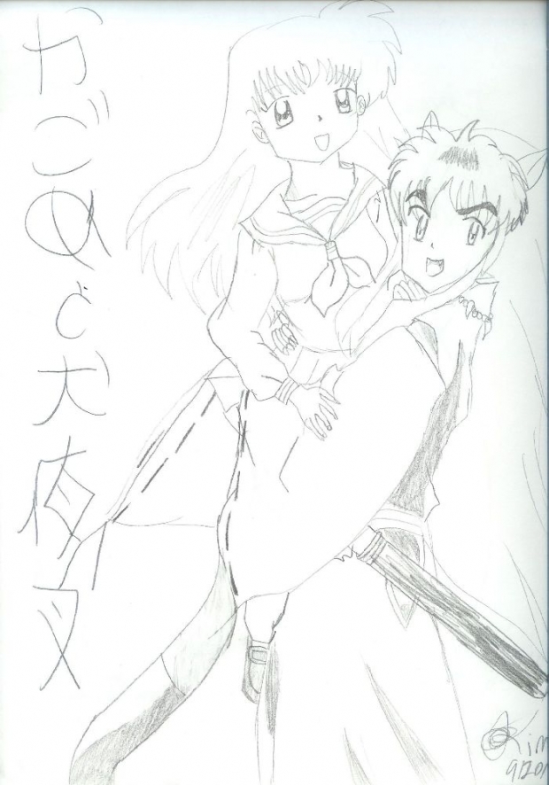 Inuyasha And Kagome