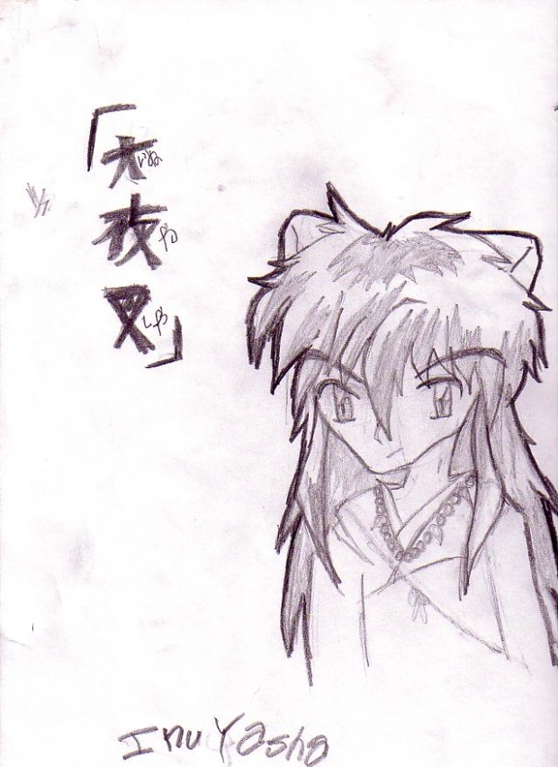 Child Inuyasha