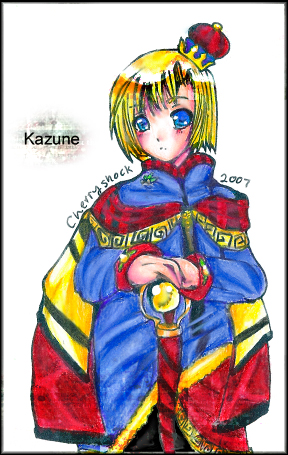 Kazune  -prince
