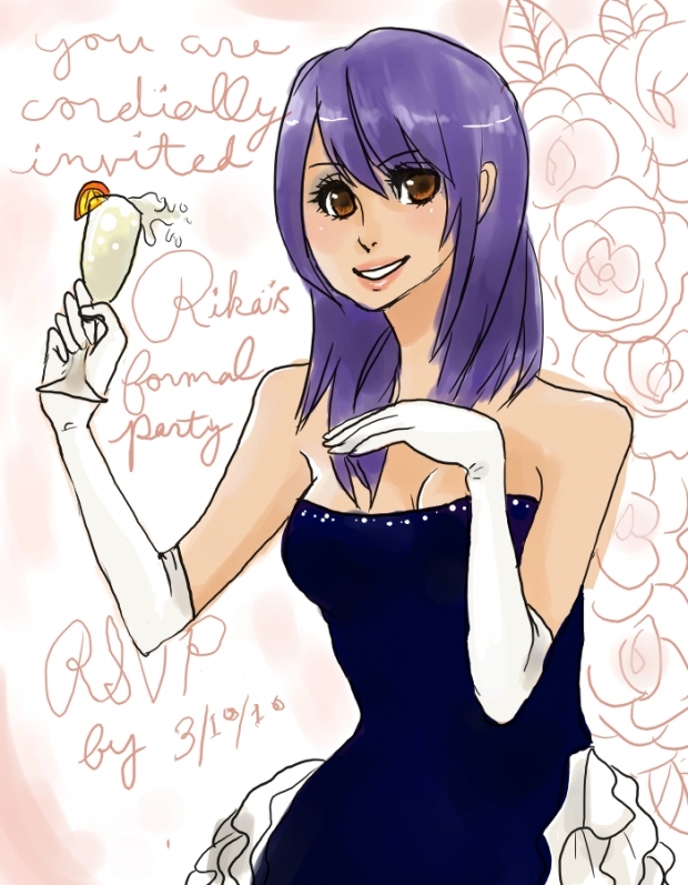 YOU ARE CORDIALLY INVITED...