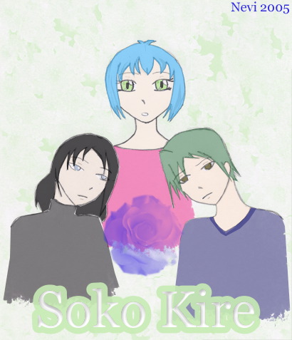 The Love Triangle (color Version)