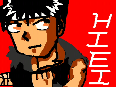 Hiei On Paint