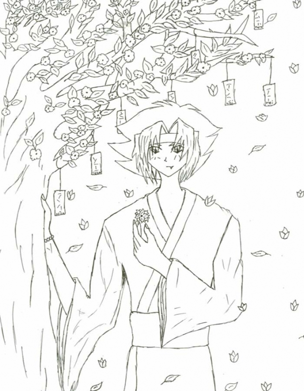 Kimono Rei