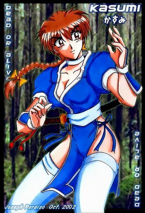 Kasumi