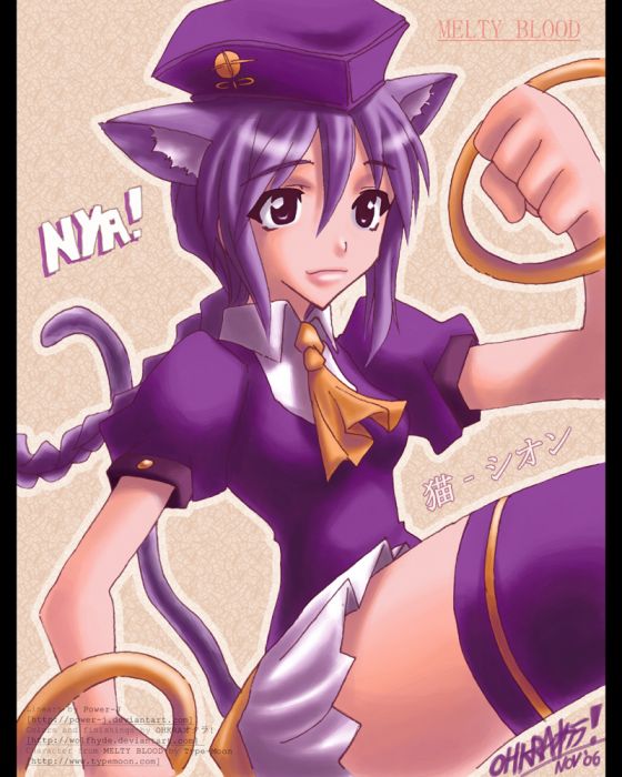 Collab With Power-j: Neko-sion