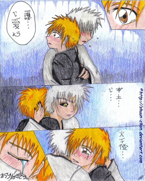 Bleach: Hichi X Ichi Oneshot