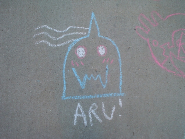 Aru Chalk